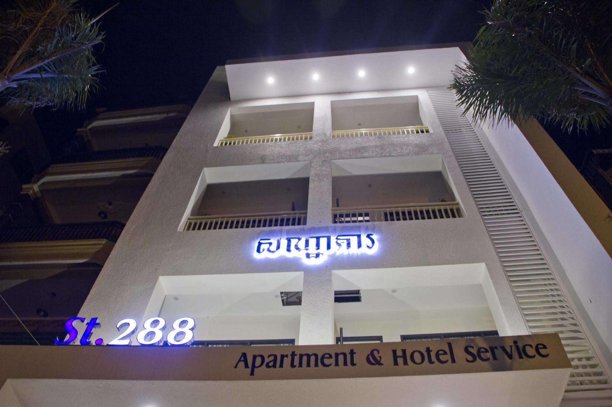 White Residence Hotel & Apartment Phnom Penh Bagian luar foto